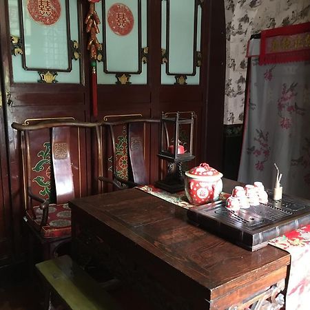 Pingyao Yucheng Yuan Inn ภายนอก รูปภาพ