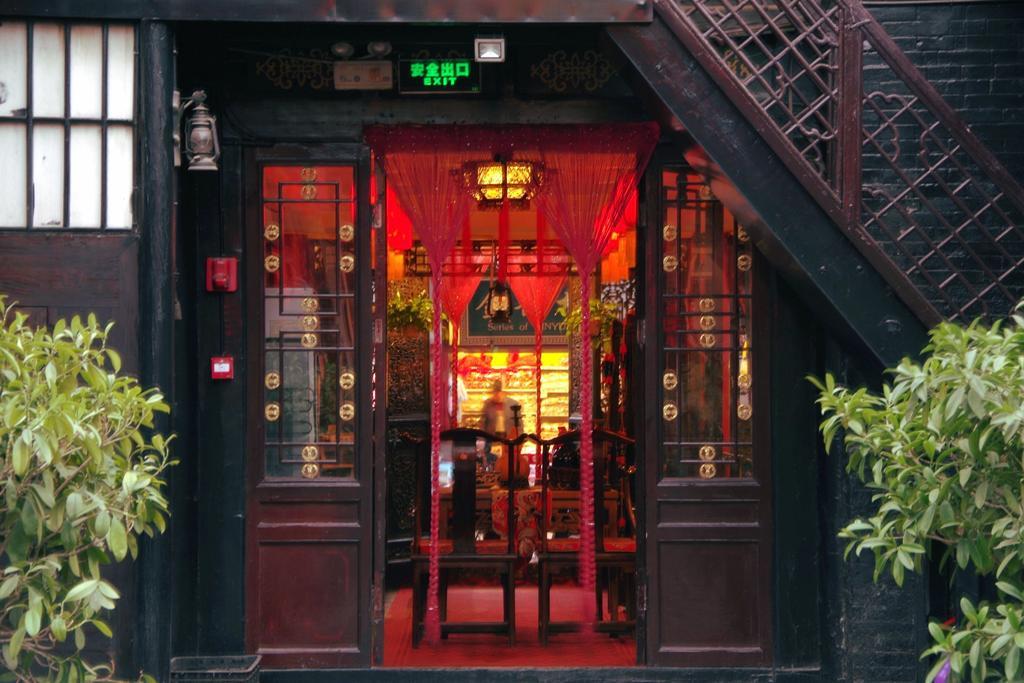 Pingyao Yucheng Yuan Inn ภายนอก รูปภาพ