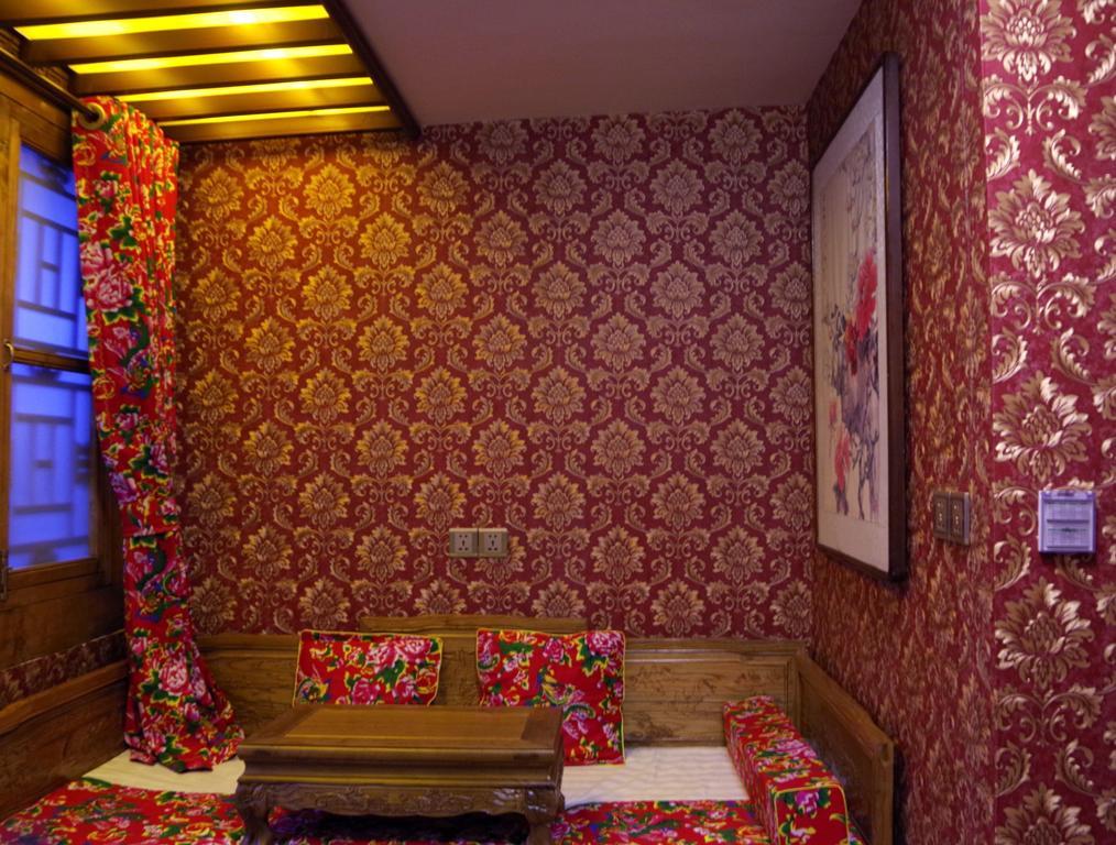 Pingyao Yucheng Yuan Inn ภายนอก รูปภาพ