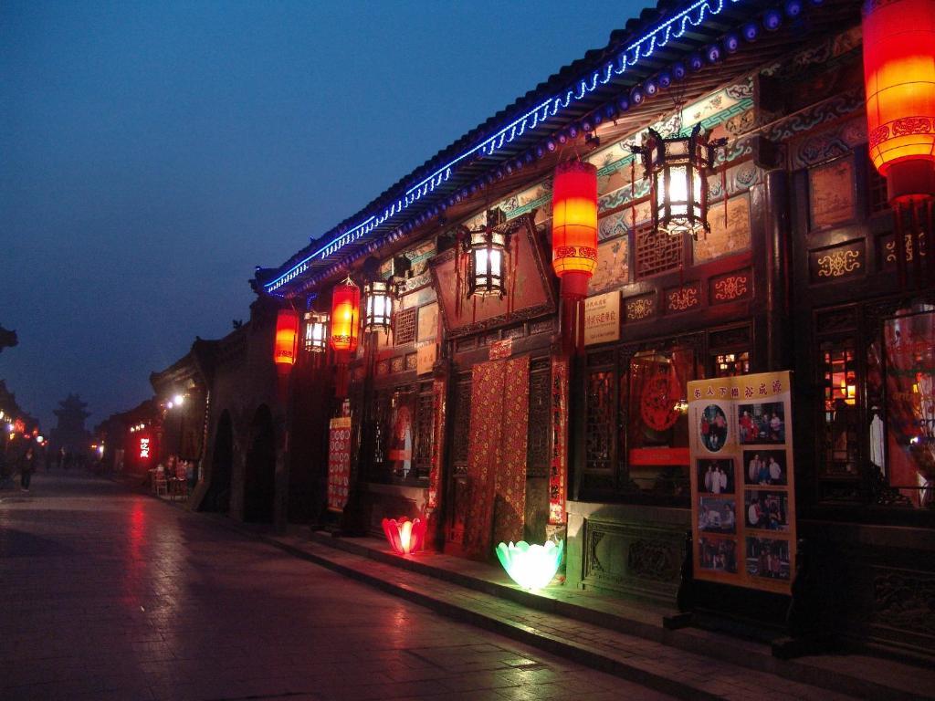 Pingyao Yucheng Yuan Inn ภายนอก รูปภาพ