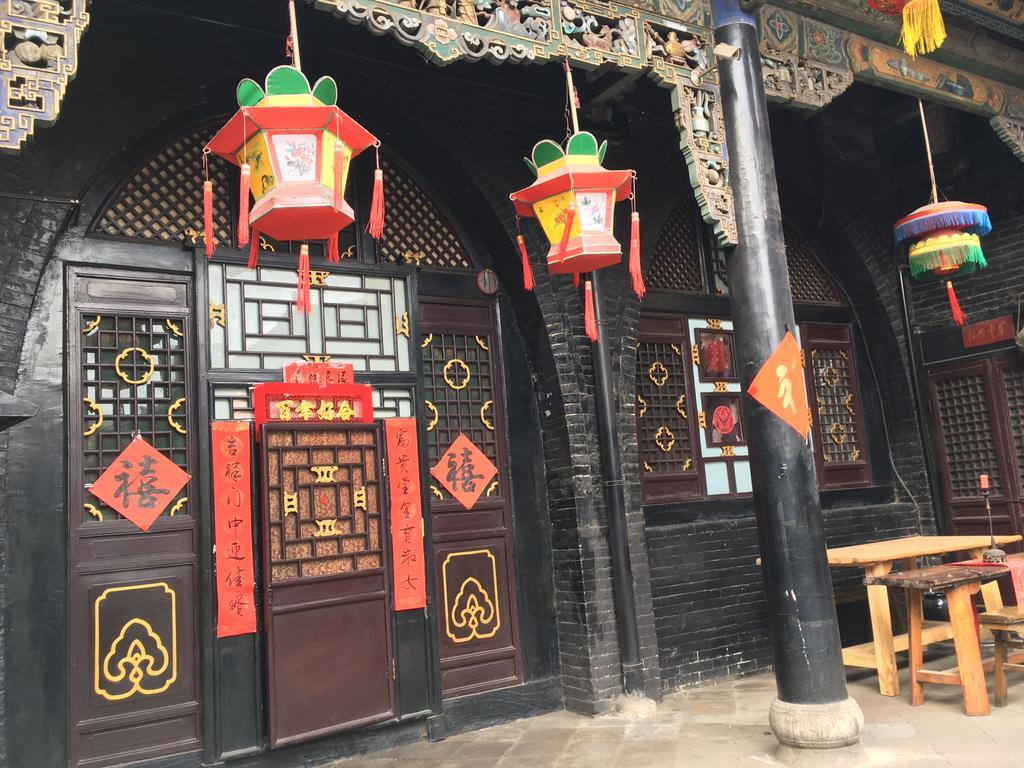 Pingyao Yucheng Yuan Inn ภายนอก รูปภาพ