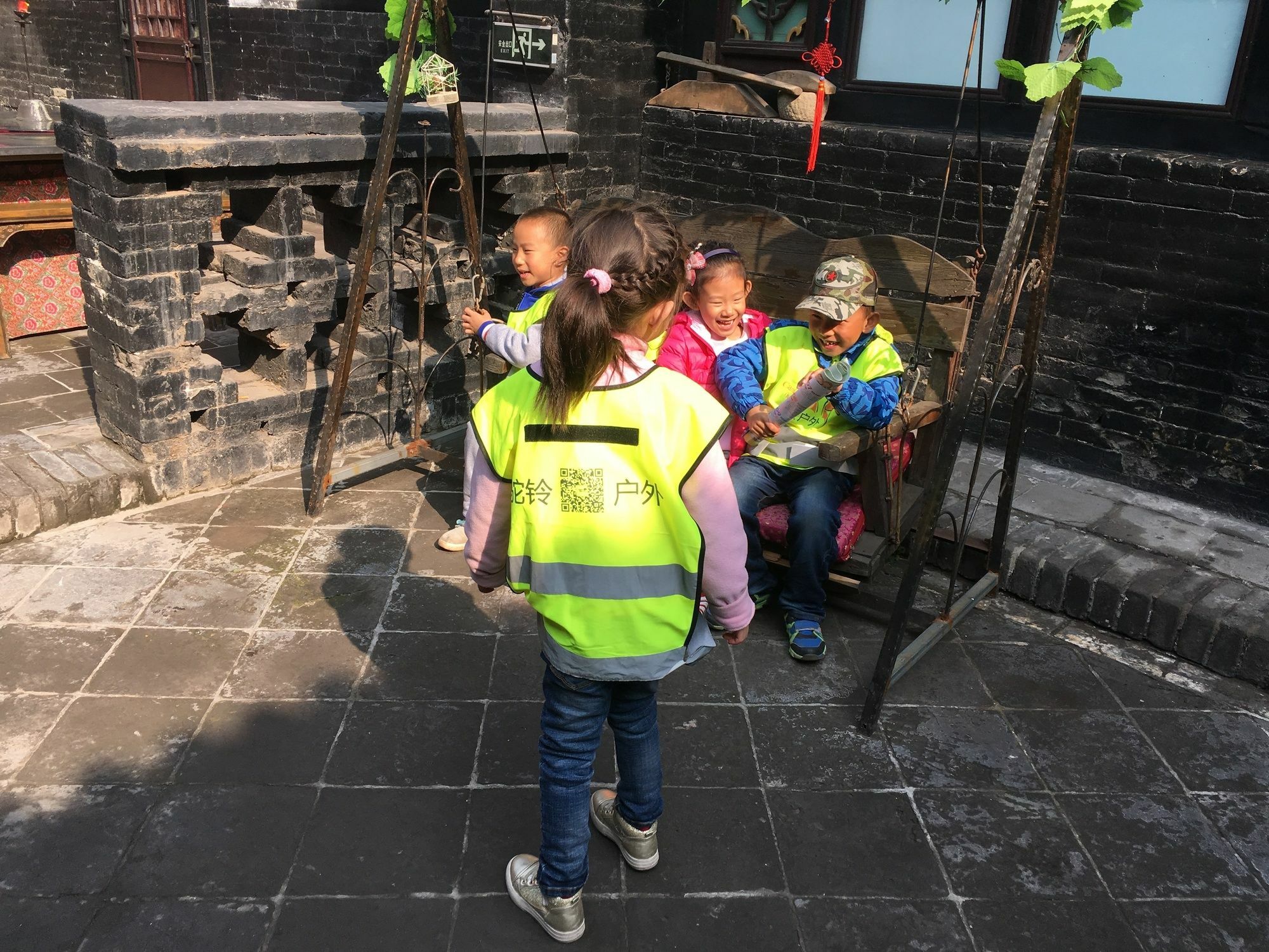 Pingyao Yucheng Yuan Inn ภายนอก รูปภาพ